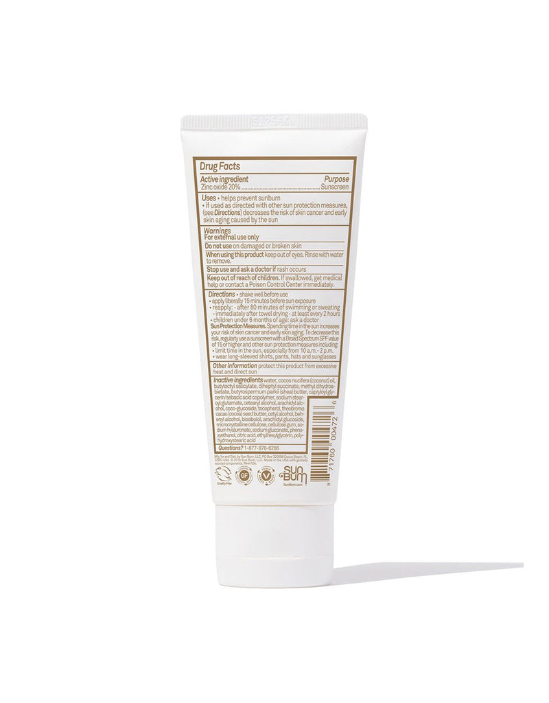 Sunbum Mineral SPF 50 Sunscreen Lotion (4)