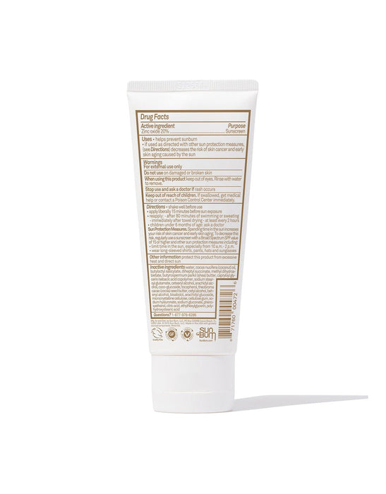Mineral SPF 50 Sunscreen Lotion
