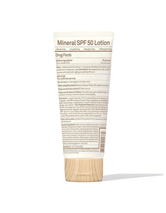 MINERAL SPF 50 SUNSCREEN LOTION - FRAGRANCE FREE